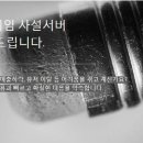 다지운다 이미지