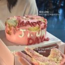 포차천국해남점 네이버블로그