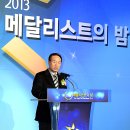 김성일축사 이미지