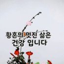 남한산성도립공원ㅡ 유네스코 등제ㅡ 남한산성 행궁 ㅡ 남한산성 안에 있는ㅡ 조선시대의 행궁ㅡ 조선 시대 행궁은 총 19개 이다 ㅡ 이미지