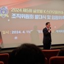 (주)힘찬홀딩스 이미지