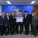 일동수목원 이미지