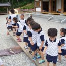 성산유치원 이미지