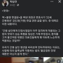 드림간병 이미지