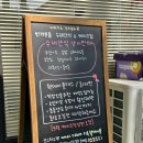 왈테이블 이미지