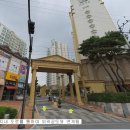 수영초등학교 이미지