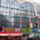 장안빌딩 이미지