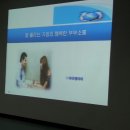 주식회사 아이엠아이