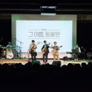 (공연) 뮤지컬 1 중앙일보