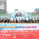 공공자전거대여소 송내역 | * 민선 6기 취임 후 1년 달라진 부천