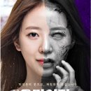 연극 소 이미지