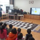 김천서부초등학교유치원 이미지