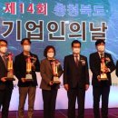 ㈜사옹원