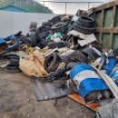 국익환경자원 이미지