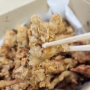 짚봉 통닭