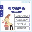 연세더바로의원 이미지