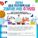 청년디비