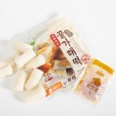 칠갑유통