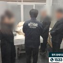 위드미경주충효점 | 포항의료원 장례식장 가족장, 장례를 처음 준비하신다면 이 글부터 보세요