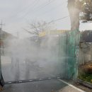 거창-고제-1 뉴스1