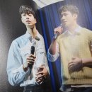 브이오 컴퍼니(VO Company) | [나의 별에게#3]'별 볼 일 있는 하루' 나의 별에게 팬미팅 DVD