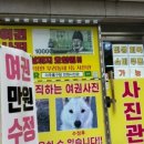 미추홀구청종합민원청사 이미지