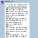 디엠케이짐 이미지