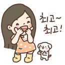 예쁠란따 가드닝