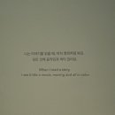 그녀의 부엌 | <행복의 아이콘, 타샤튜더의 삶> 롯데뮤지엄 타샤튜더 전시 관람 후기 | 따뜻한 그림이 주는 위로