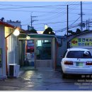 김포한탄강메기매운탕 이미지