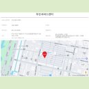 포승산단로40번길 이미지