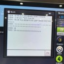 평화PC방 이미지