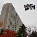 신세계열쇠우미