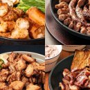 황소곱창&닭갈비