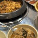 통큰곱창수지