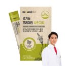 차천 이미지