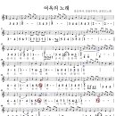 여옥 Daum카페
