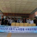 삼천포종합사회복지관 이미지