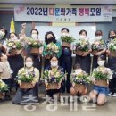 옥룡동 주민센터 이미지