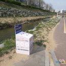 부림2교 입구 이미지