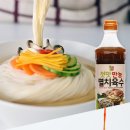 우리아이첫반찬