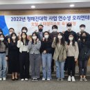 대학본부동 이미지