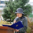 월남참전기념비 이미지