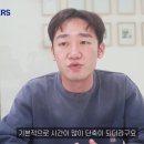 이성호세무회계사무소 네이버블로그