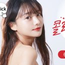 와이앤에이치메디