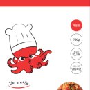 딩동 쿡 이미지