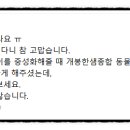 한샘동물병원 이미지