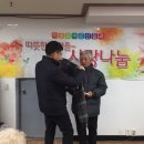 태평3동복지회관 경로식당 이미지