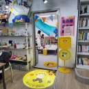 서울항동유치원 이미지