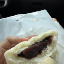 오라찐빵